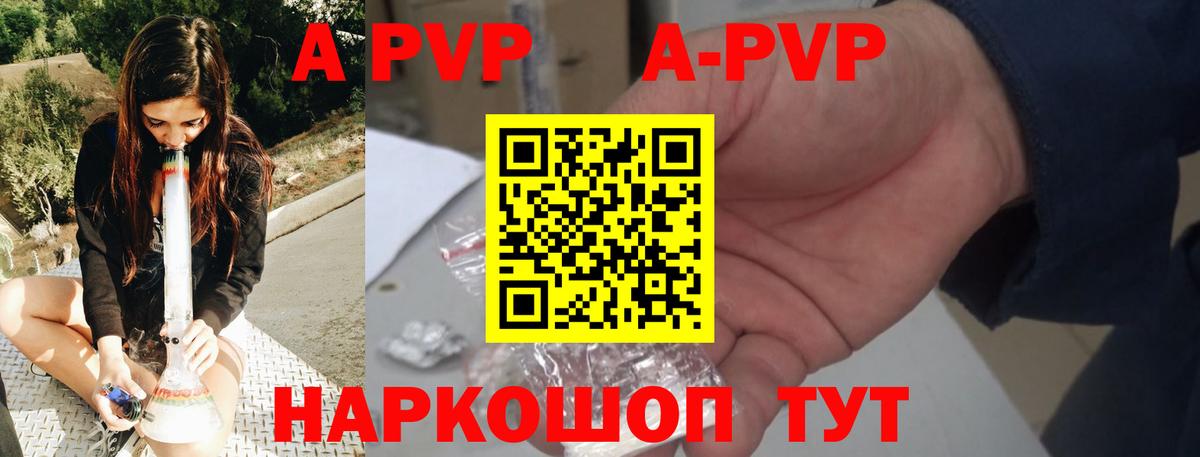 ГАШИШ  Вход с VPN  МЕФ кристаллы  Нижнекамск  Кокаин  Гашиш  МЕФ 