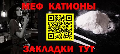 кокаин премиум Тара
