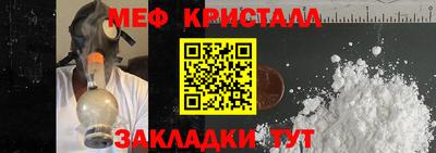 кокаин премиум Тара