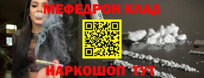 герыч Тверь