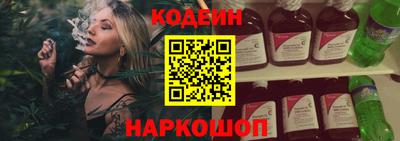 кокаин премиум Тара
