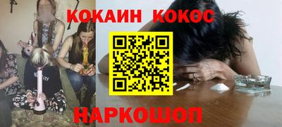 тгк Татарск