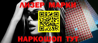 тгк Татарск