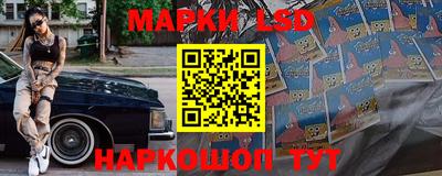 герыч Тверь