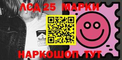 тгк Татарск