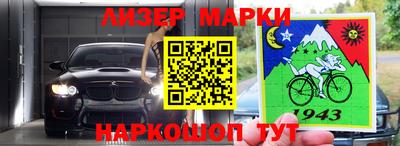 тгк Татарск