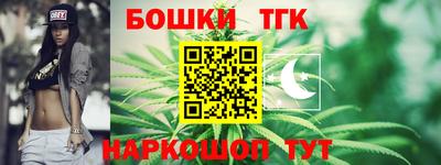 кокаин премиум Тара