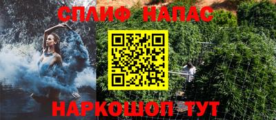кокаин премиум Тара