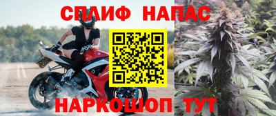 герыч Тверь