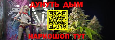кокаин премиум Тара