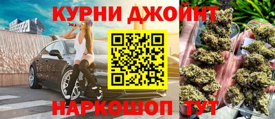 тгк Татарск