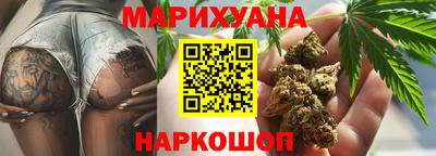 кокаин премиум Тара
