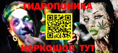 тгк Татарск