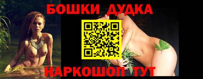 герыч Тверь