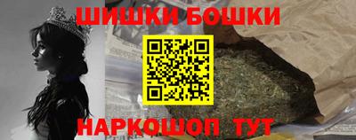 герыч Тверь