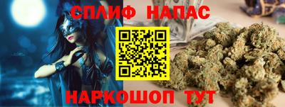 тгк Татарск