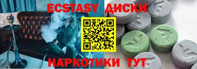 кокаин премиум Тара