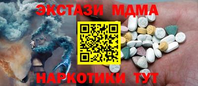 герыч Тверь