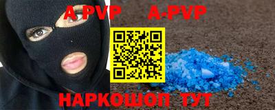 герыч Тверь