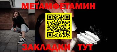 герыч Тверь