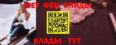 герыч Тверь