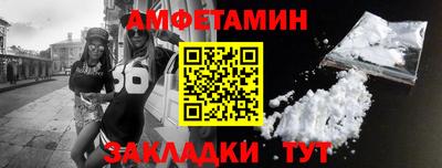 тгк Татарск