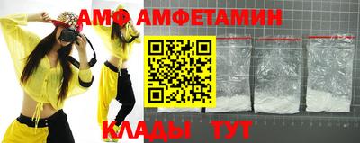 кокаин премиум Тара