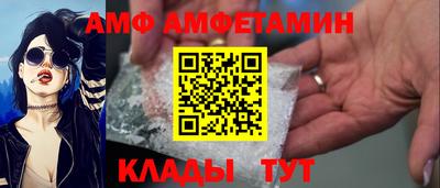 герыч Тверь