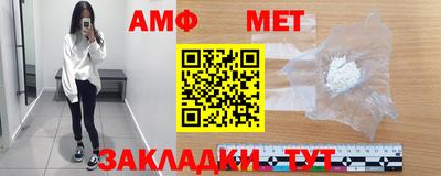 герыч Тверь