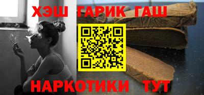 кокаин премиум Тара
