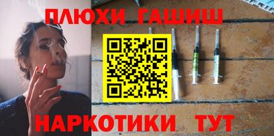 герыч Тверь