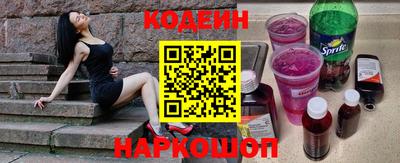 кокаин премиум Тара
