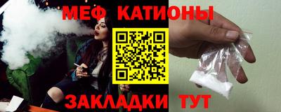 герыч Тверь