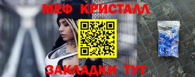 кокаин премиум Тара