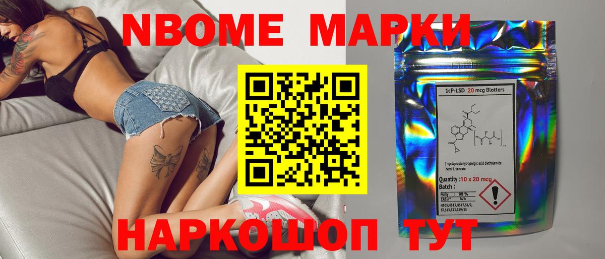 ЛСД экстази кислота  Вход с VPN  Нижнекамск  ЛСД экстази  ЛСД экстази кислота 